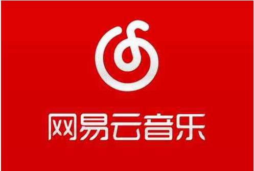 网易AI文案岗位招聘真实性调查：职位详情、招聘流程及求职者反馈解析