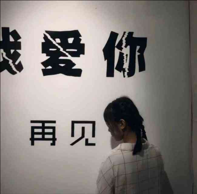 网易AI文案岗位招聘真实性调查：职位详情、招聘流程及求职者反馈解析