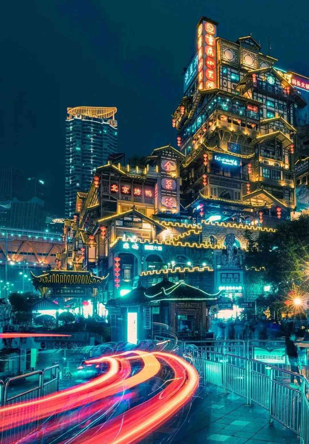 深入解析赛博朋克：创作灵感、设计技巧与未来趋势全方位指南