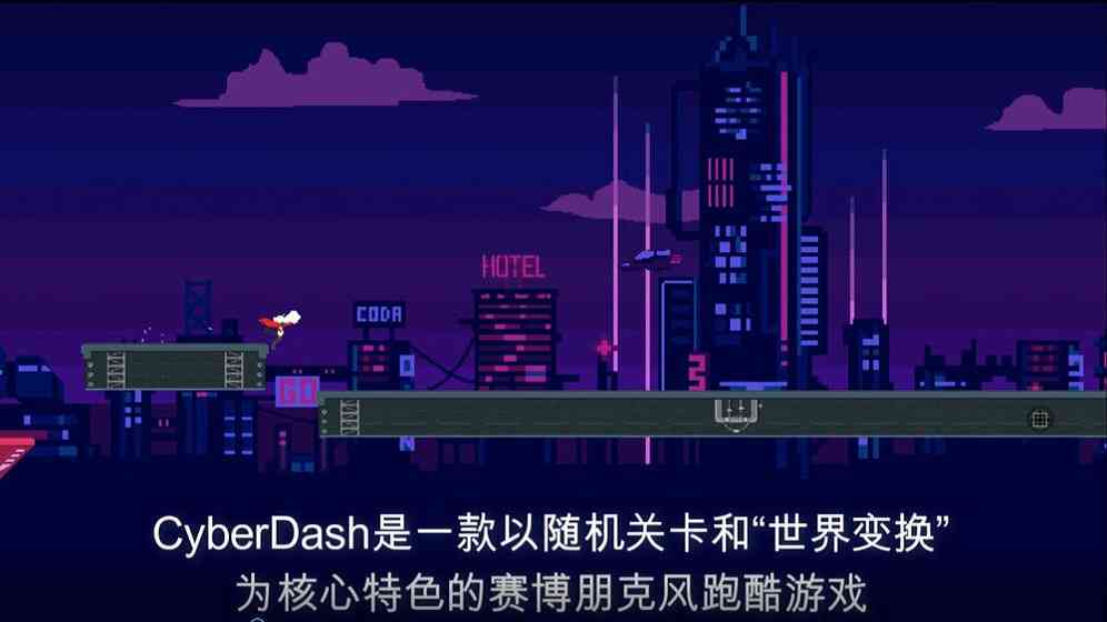 赛博朋克风格全面解析：创作技巧、设计元素与未来趋势指南