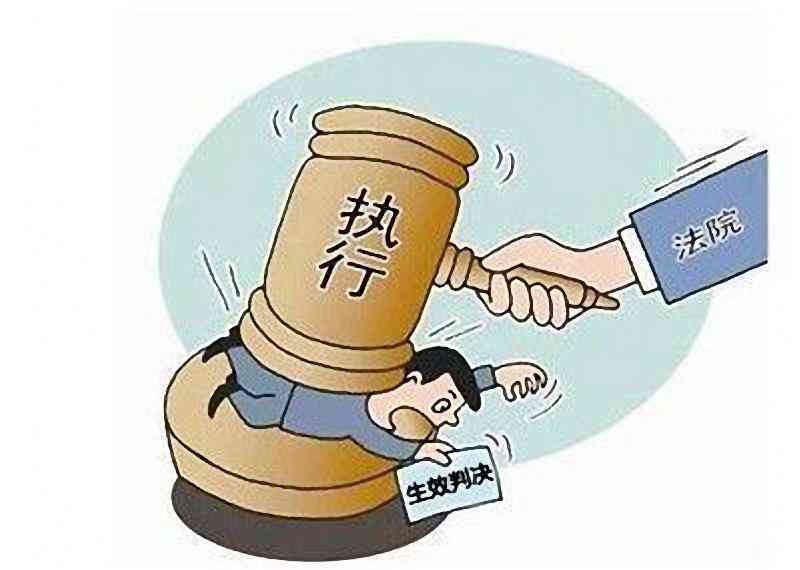 工伤有几处怎么认定工伤