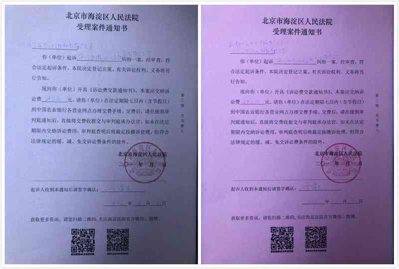工伤案件先行认定工伤赔偿标准最新是多少及具体内容解读