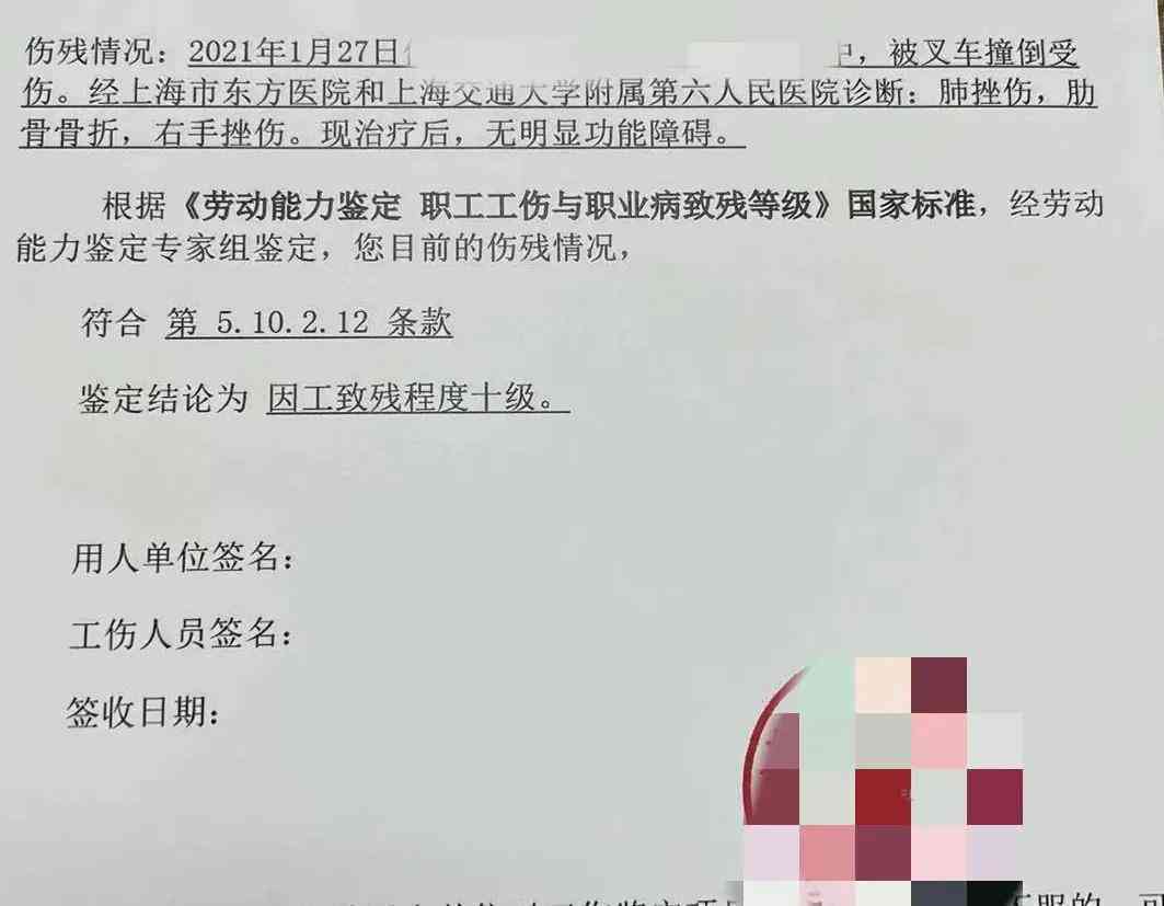 工伤案件是否要先劳动仲裁：探讨工伤纠纷处理中的仲裁前置必要性