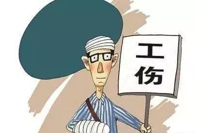 工伤案件必须先认定工伤吗 工伤案件必须先认定工伤吗