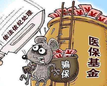 工伤认定属于什么案由：工伤纠纷与行政行为分类解析