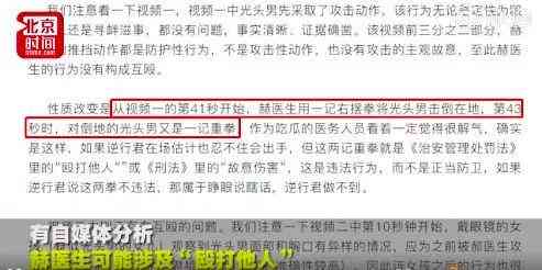 工伤没有备案就不能报了吗：工伤认定及处理未备案工伤问题