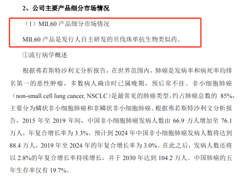 工伤申报遭拒：单位称未备案，员工如何     