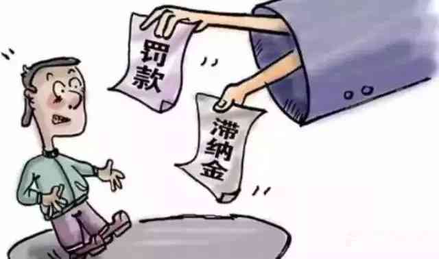 工伤申报遭拒：单位称未备案，员工如何     