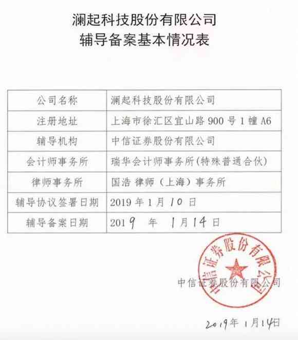 工伤事故处理指南：未进行用工备案时的应对策略与解决方案