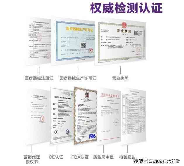 工伤未及时报案如何申请工伤认定及所需材料与流程解析