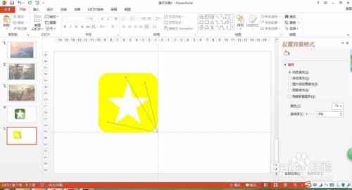 ppt制作辅助插件：功能利器与使用方法详解