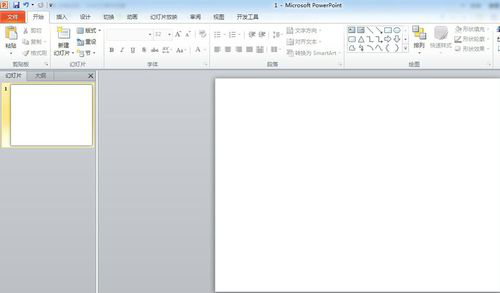PowerPoint演示增强神器：PPT辅助利器全新升级
