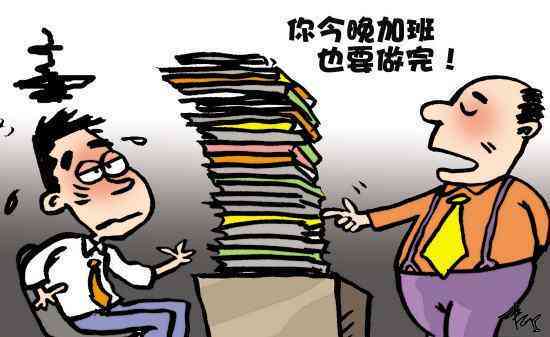 工伤没有住院怎么认定工伤