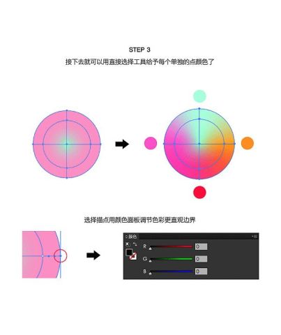 掌握全面攻略：如何制作吸引眼球的二次元AI特效文案，覆用户热门搜索需求