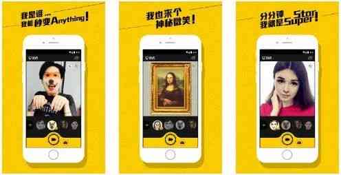 ai变脸有哪些软件：免费版推荐与