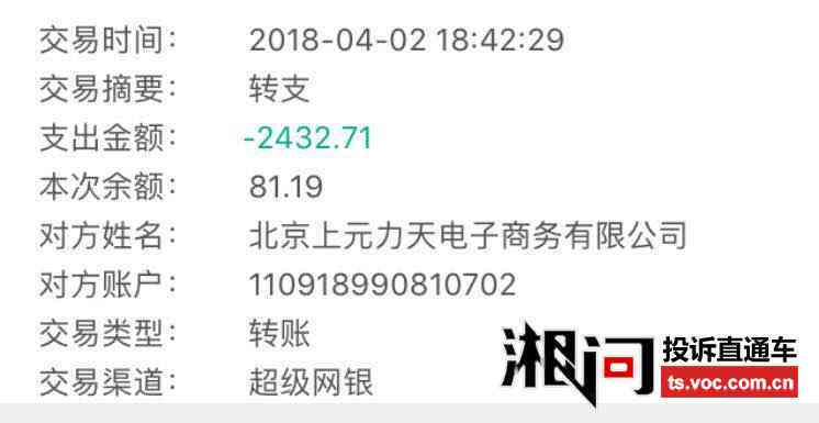 工伤事实认定失败，工伤科不认定时的应对策略与法律途径解析
