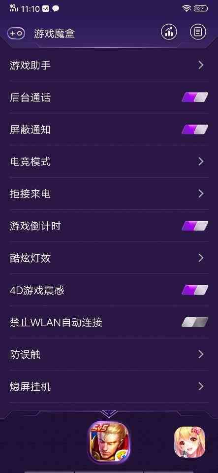 AI文案助手：全方位助力游戏主播内容创作与视频剪辑自动化工具一览