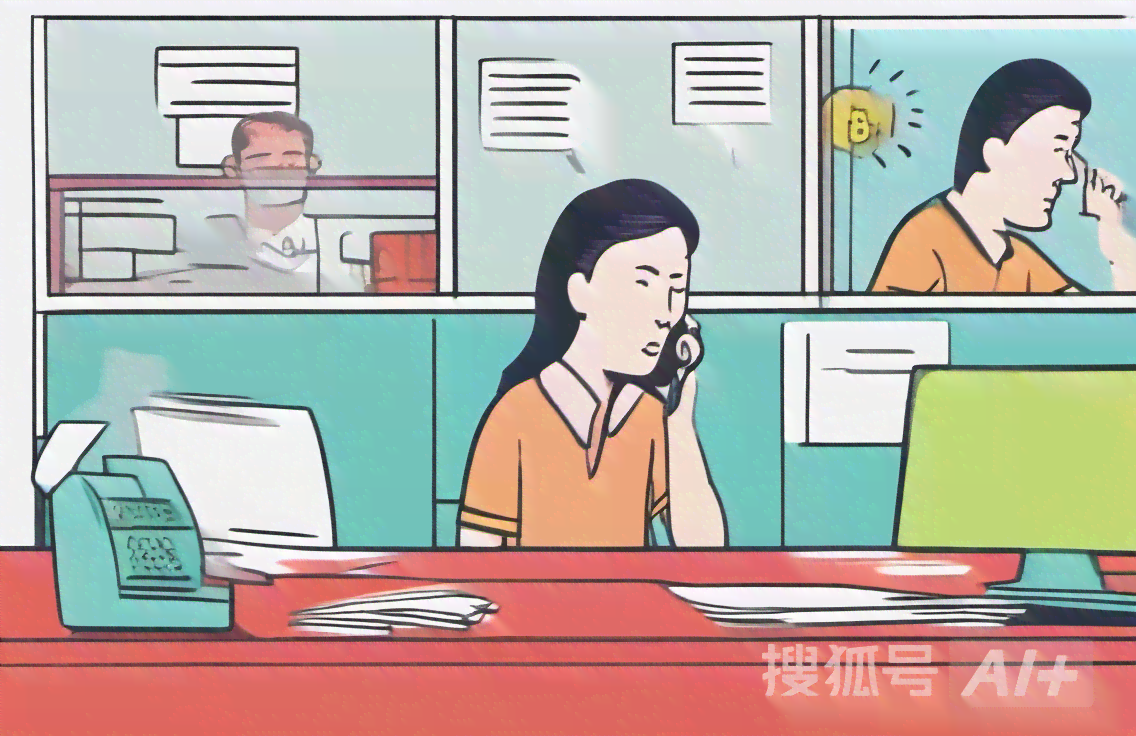 工伤科会给工伤职工打电话吗：联系方式、应对措及证明人沟通情况