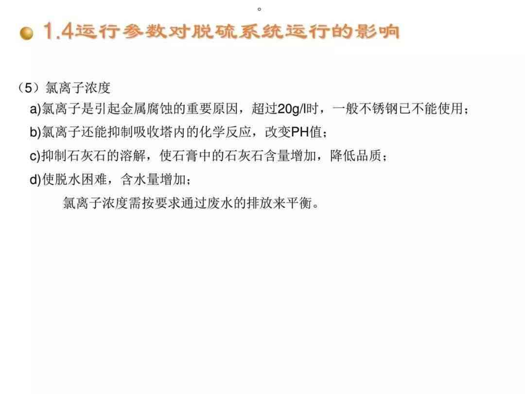 工伤认定结果能否被推翻及如何申请复审详解