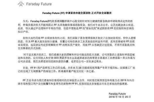 工伤认定结果能否被推翻及如何申请复审详解