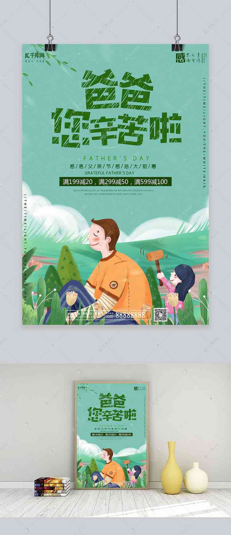 意林ai绘画文案怎么写好看：简洁又吸引眼球的撰写技巧
