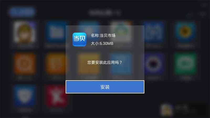 '智能速客Ai：直播互动脚本攻略'