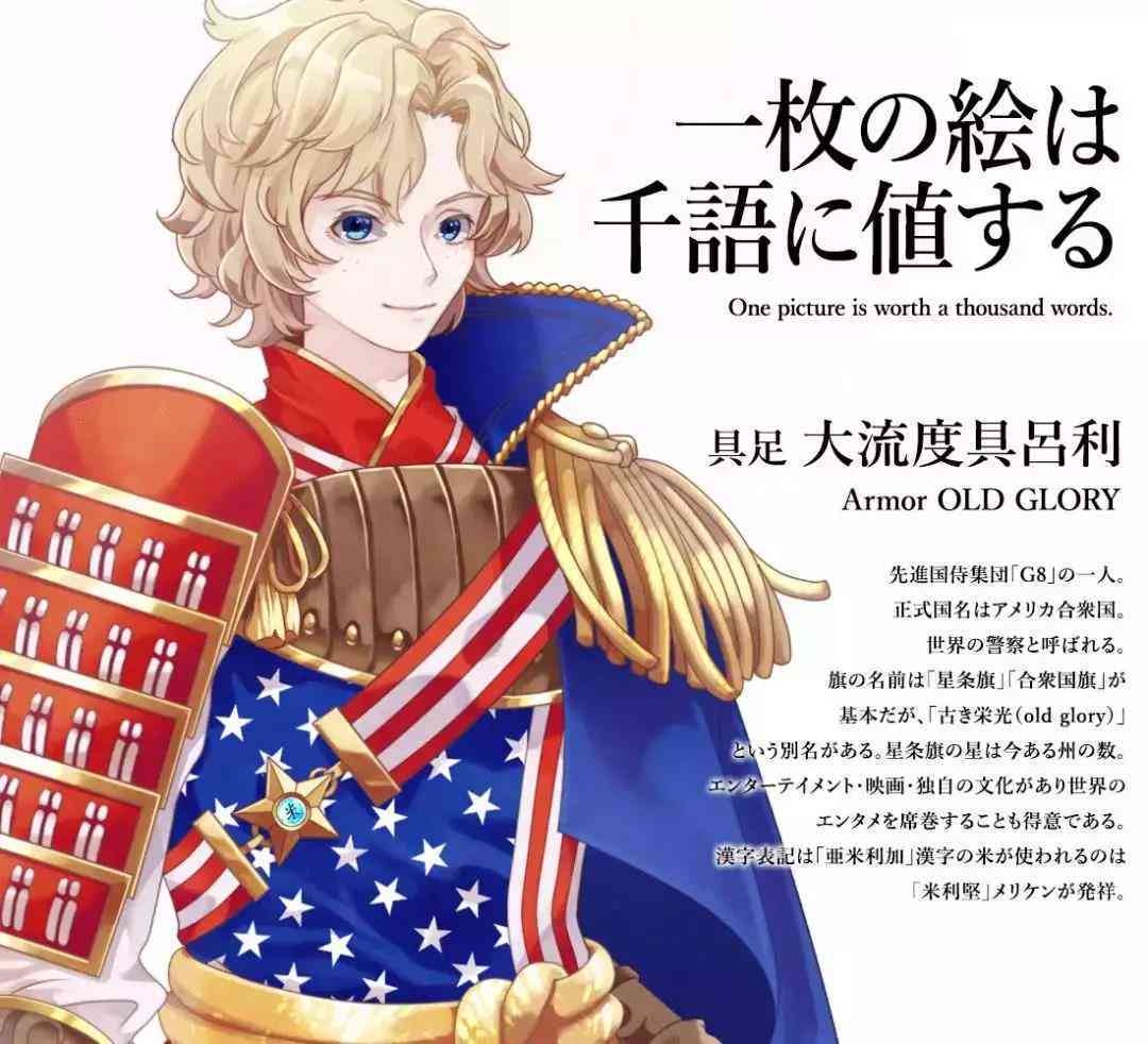 二次元AI文案人与猫在一起如何共处：创意生活指南