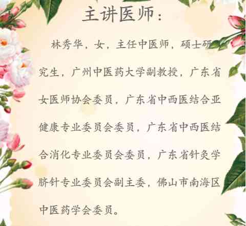 爱画画文案：简短说说、朋友圈语录集锦