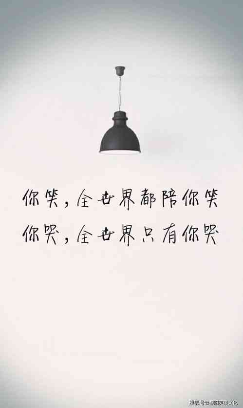 爱画画文案：简短说说、朋友圈语录集锦