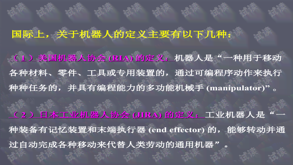 蜻蜓写作是谁及其贯介绍
