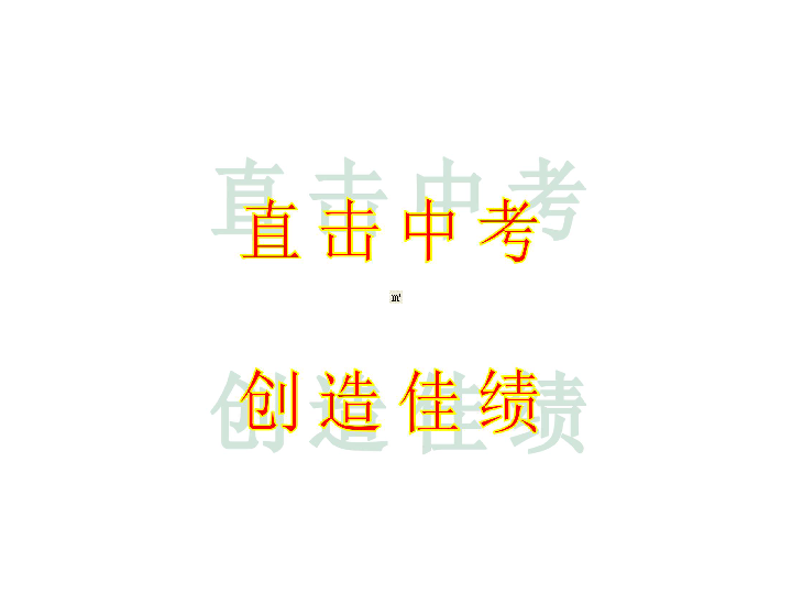 探索蜻蜓生态：如何撰写一篇引人入胜的蜻蜓专题文章
