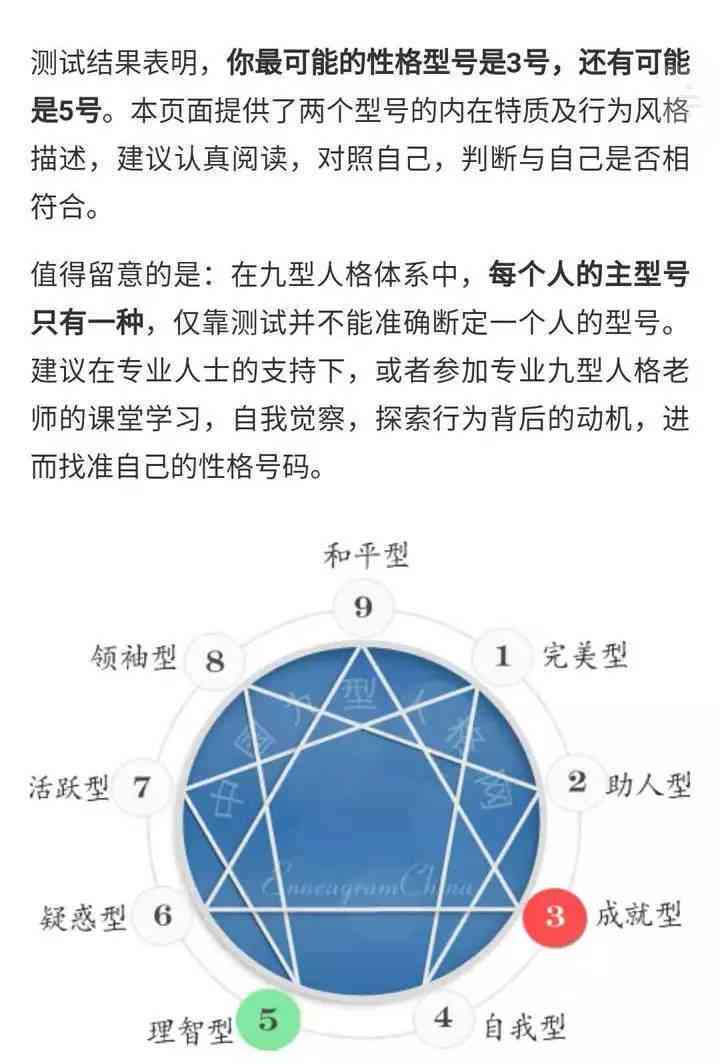 蜻蜓ai的销售工作好做吗：工作难度与职业前景分析