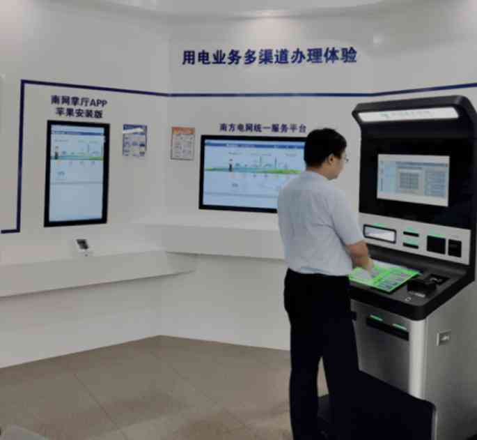 人工智能赋能：AI如何重塑行业格局与未来发展趋势
