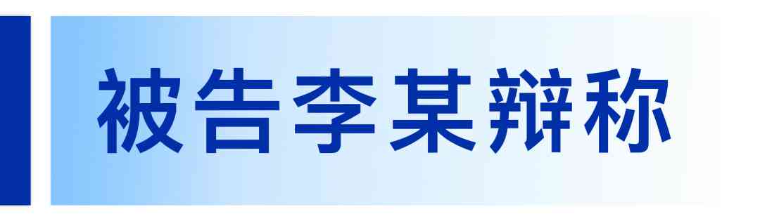 工伤职工二次受伤认定工伤