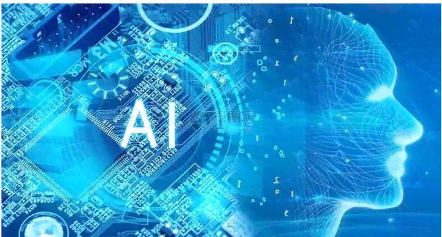 深入探讨AI文学创作：影响、挑战与未来发展全景解析