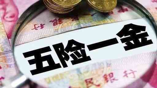 工伤了什么时候去做工伤认定比较好：辞职前后时机探讨