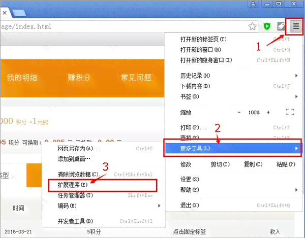 ai脚本哪个好用一点：推荐软件及安装文件选择