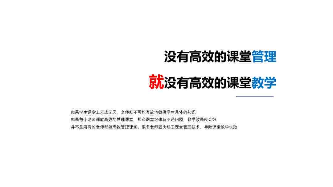 怎么用AI写小红书文案高效吸引关注