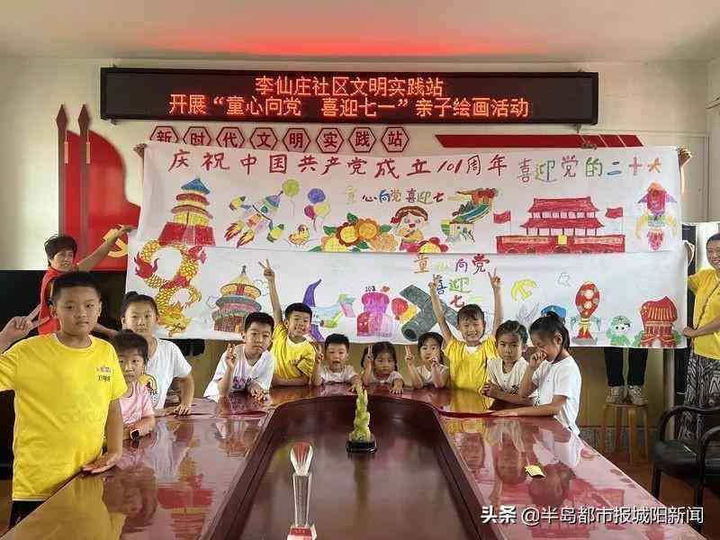 融入绘画灵感的朋友圈文案创作指南