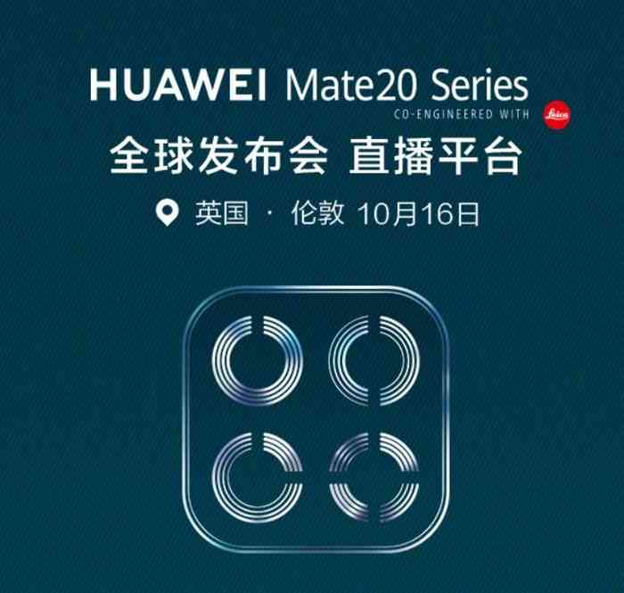 华为AI写作助手官方与安装教程指南