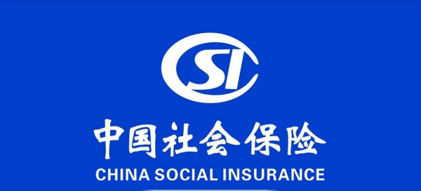 工伤保险缴纳地与出工伤地不一致：如何处理社保赔偿与理赔事宜