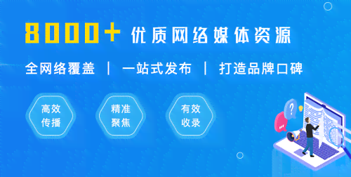 微信智能文案攻略：全方位解决内容创作、营销推广与用户互动难题