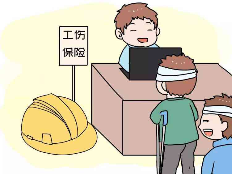 职工工伤认定中用人单位的工伤保险责任解读