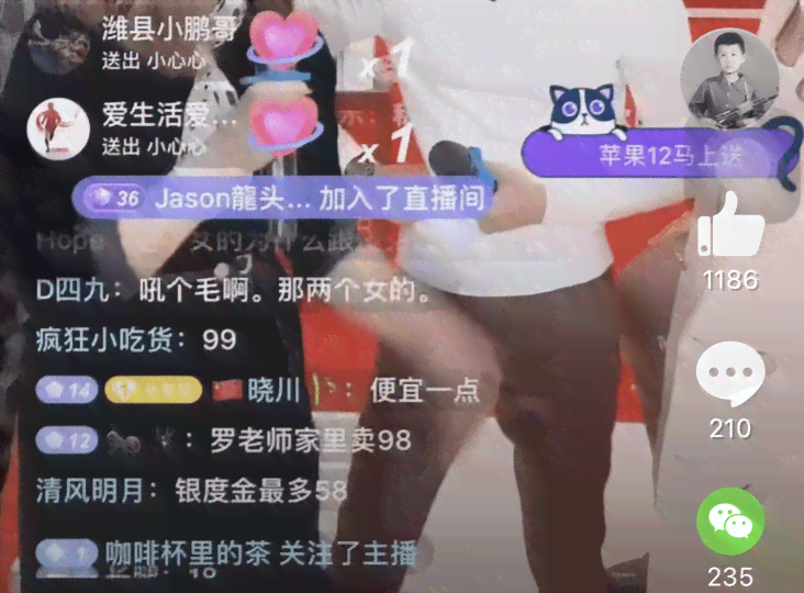 专业主播倾情演绎：沉浸式产品卖点深度解析文案