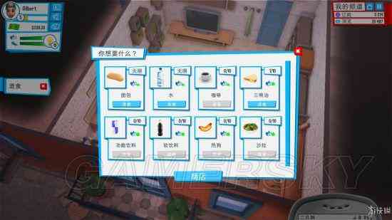 '直播带货：主播全方位解析产品特色与高效展示流程'