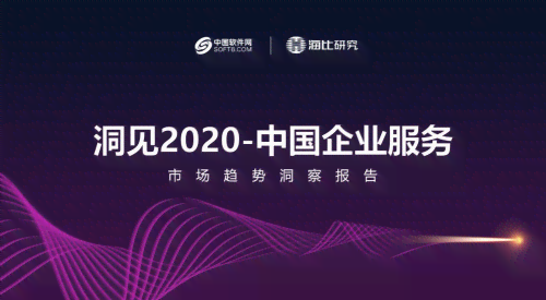 全面洞察：公众对人工智能认知与使用态度的深度调研报告总结