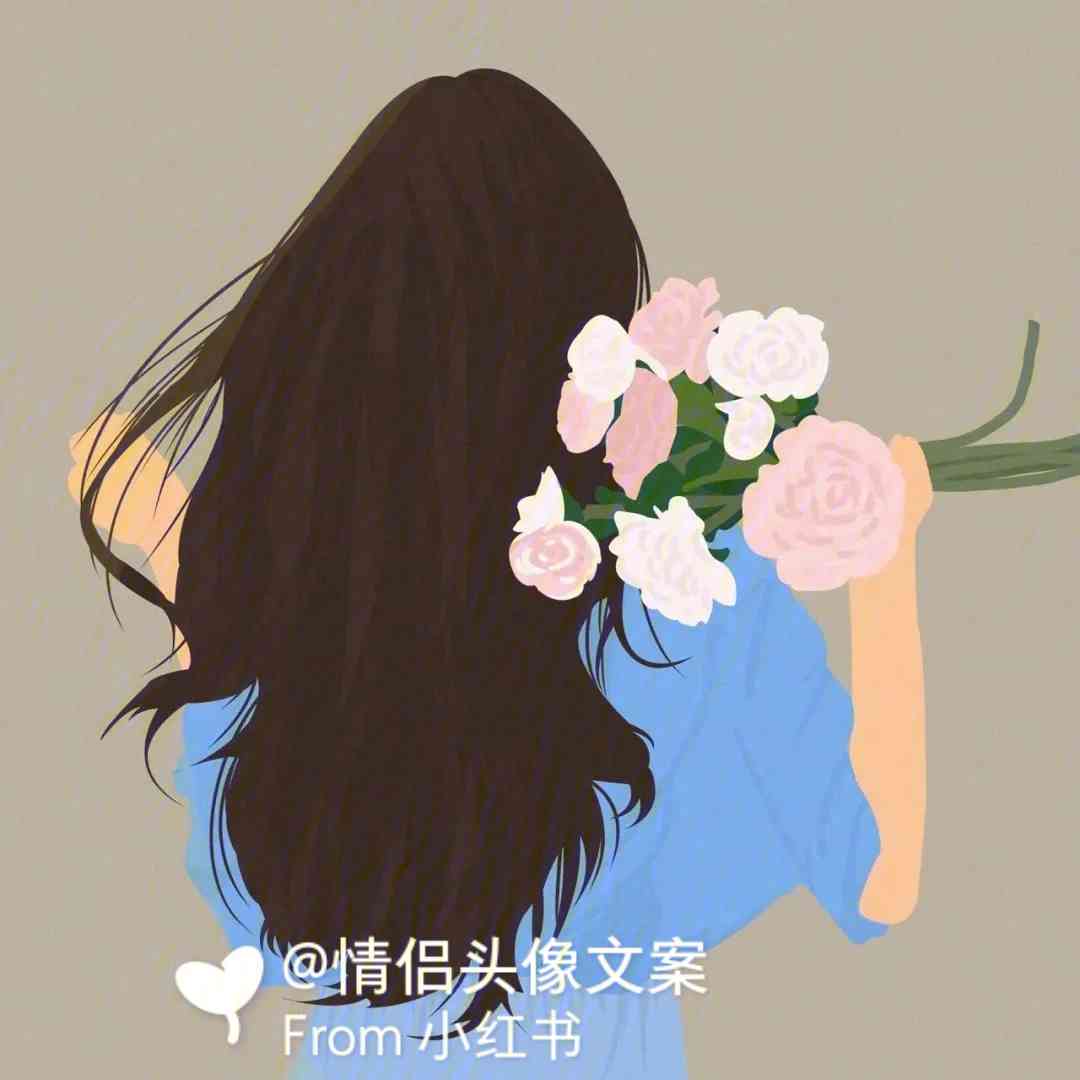 个性化头像文案创意汇编