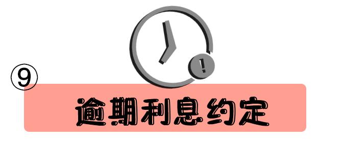 工伤认定：全面解析工伤时效中断的情形与适用条件