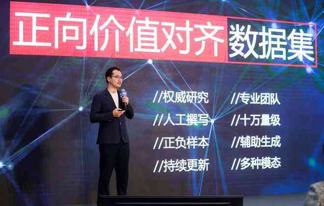 深度探索：AI技术如何全方位重塑艺术创作的现状与未来