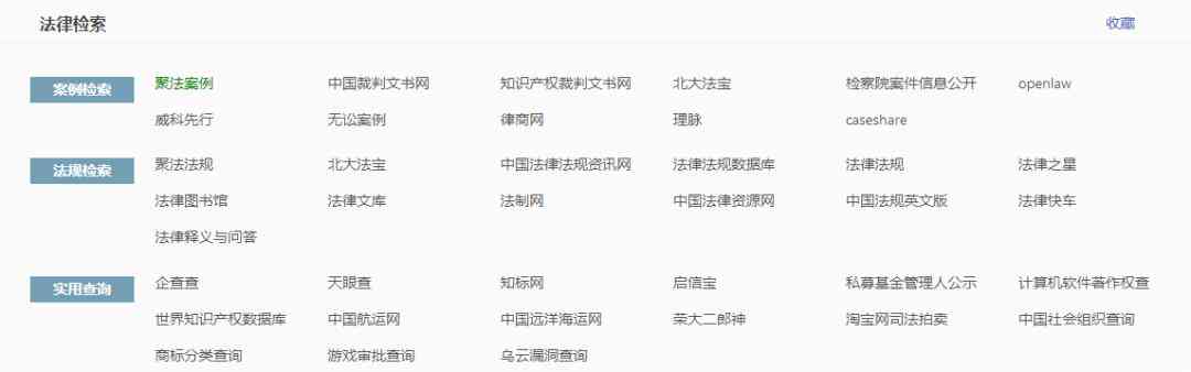 工伤分类详析：工伤认定中的各类工伤类别详解